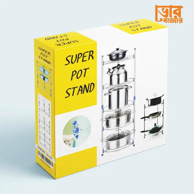 5 Layer Super Pot Steel Stand Kitchen Rack