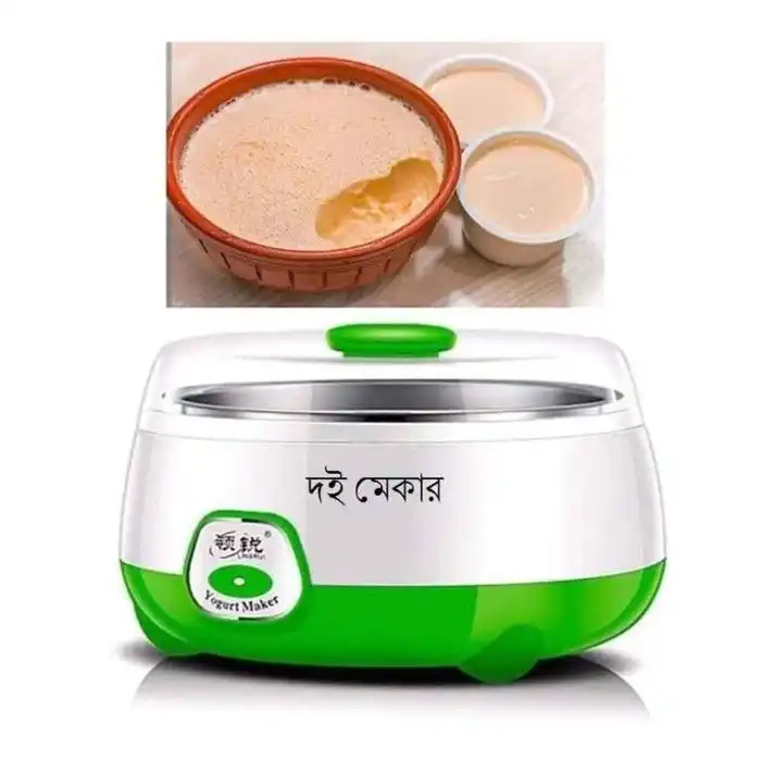 Yogurt Maker | Automatic Doi Maker 1Litre.